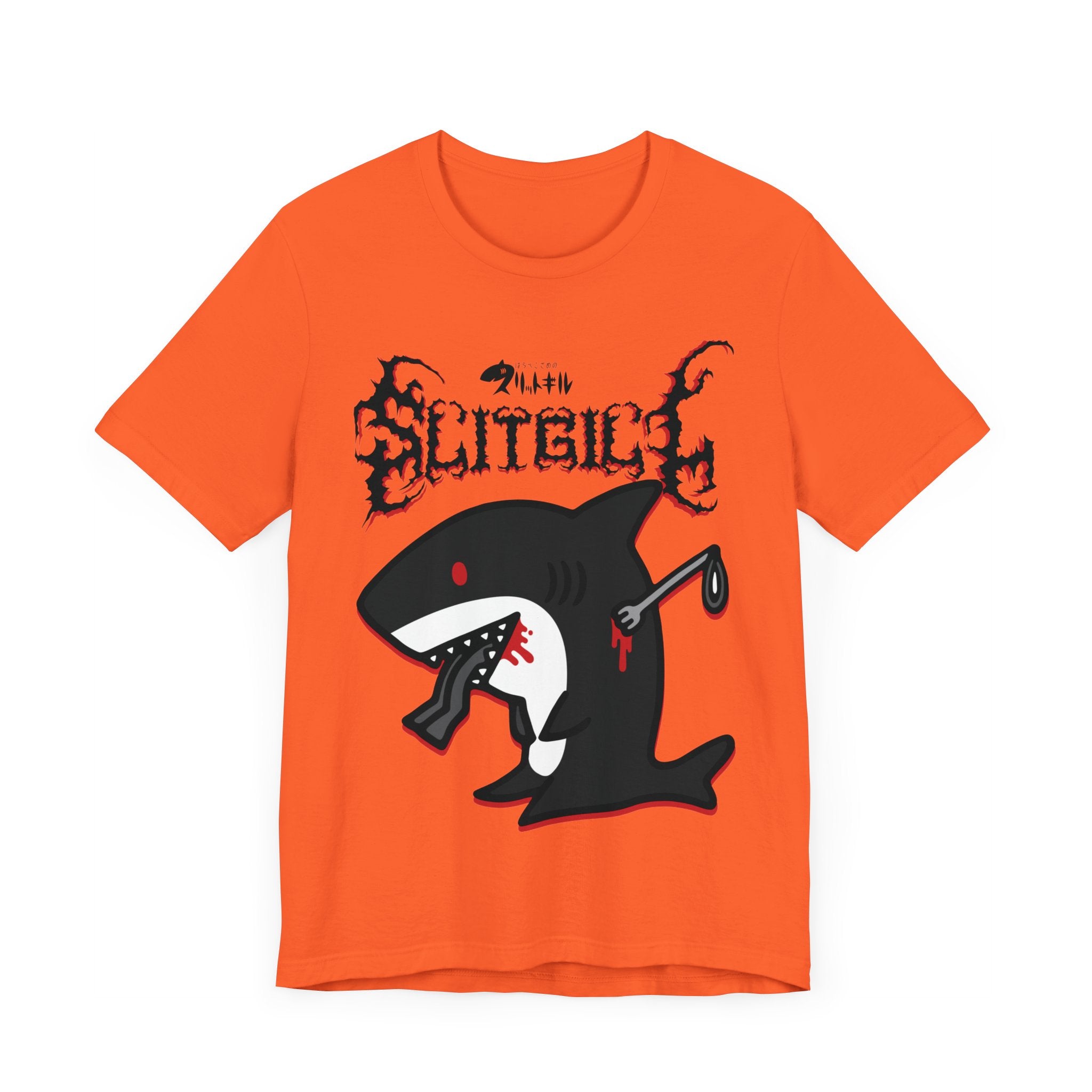 Slit Gill Tee
